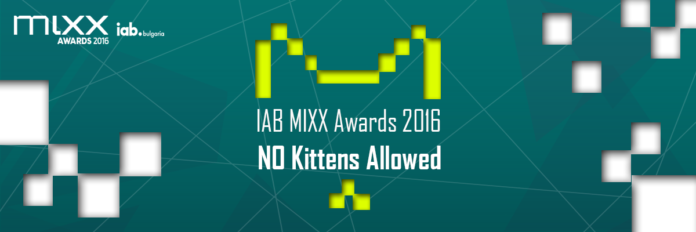 IAB Mixx Awwards
